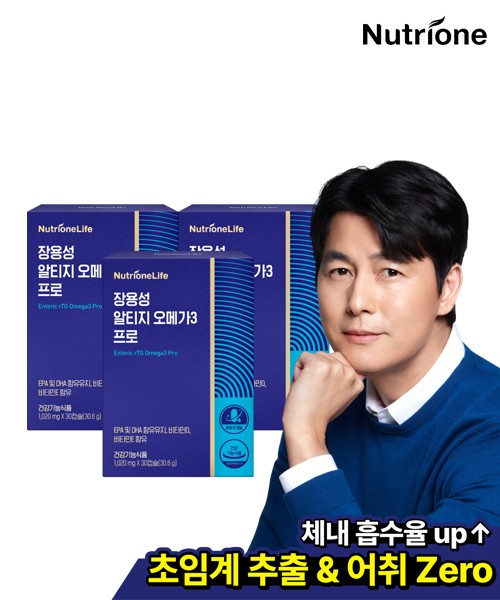 [뉴트리원] 정우성 장용성 알티지 오메가3 프로 3박스 (3개월분)